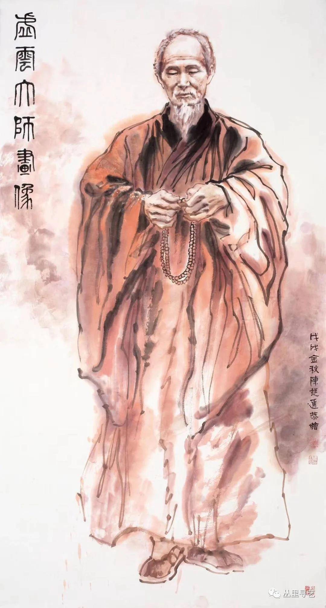 陈挺通国画作品