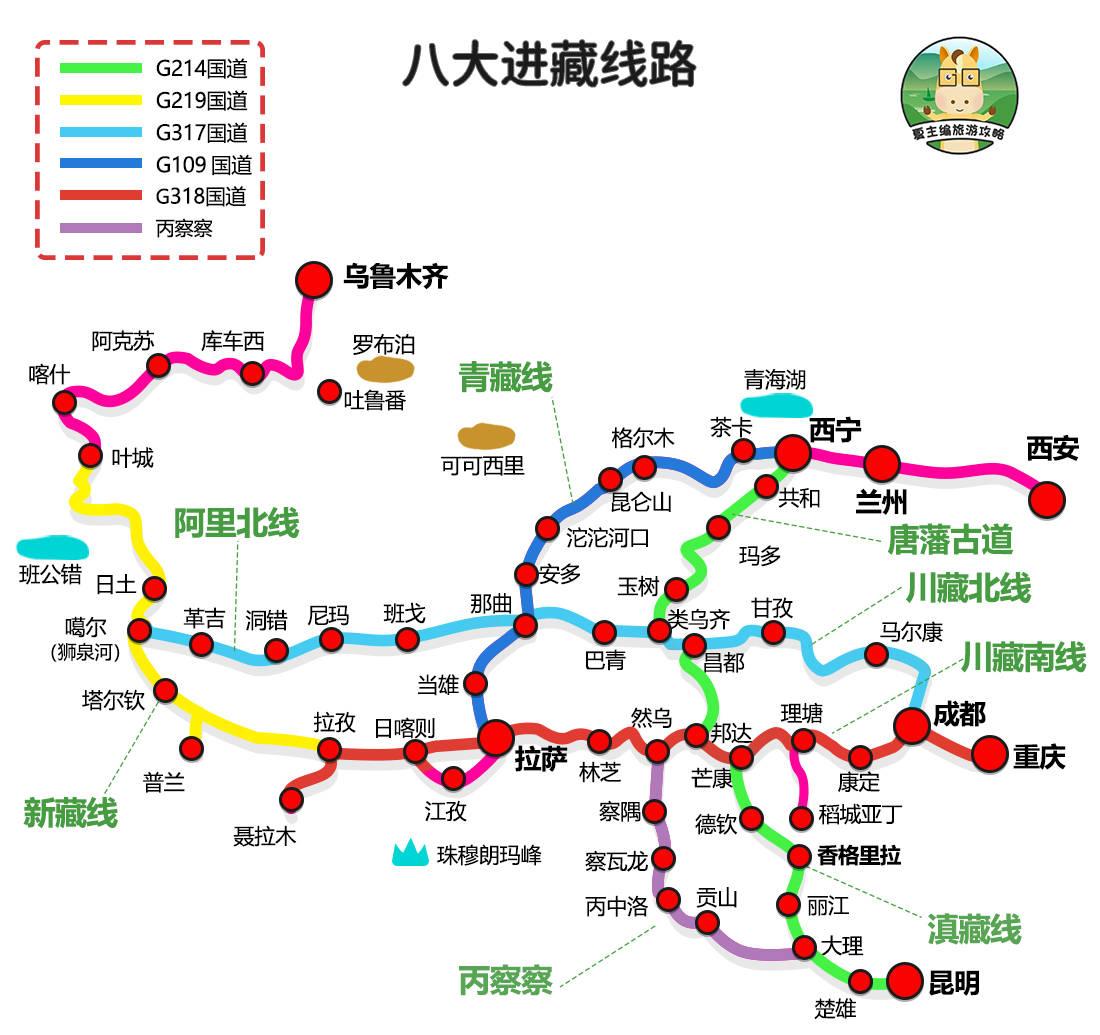 旅游博主花1万元,做出50幅最美自驾地图,网友:后半生