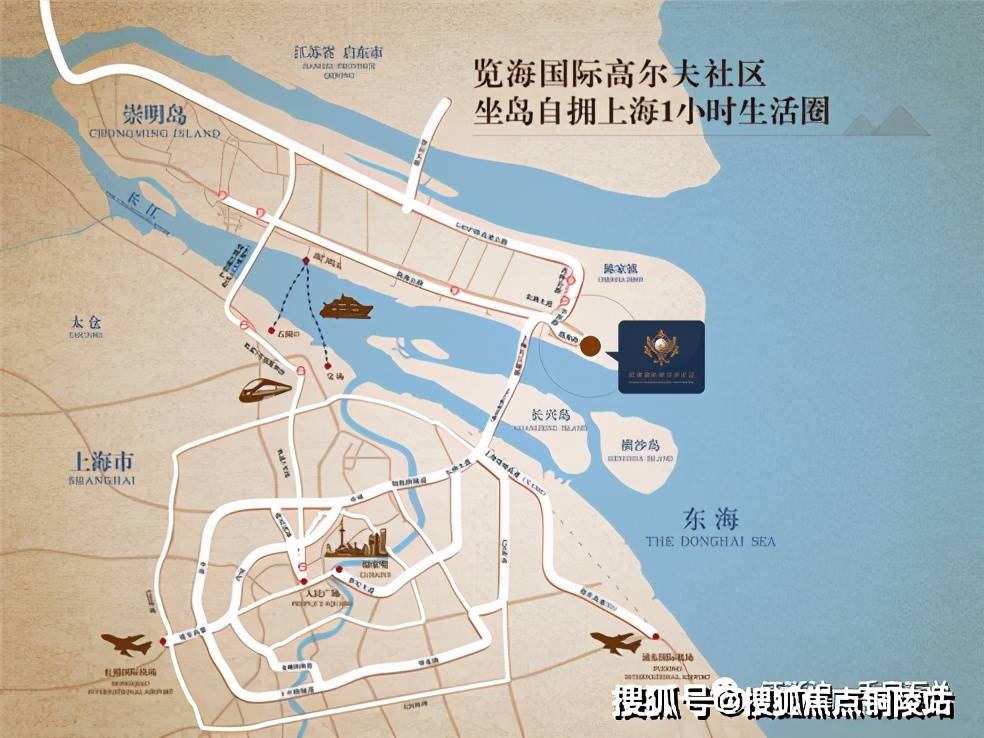 沪崇高速(规划,长江隧桥连接上海【高速铁路网:沪崇启铁路(规划)