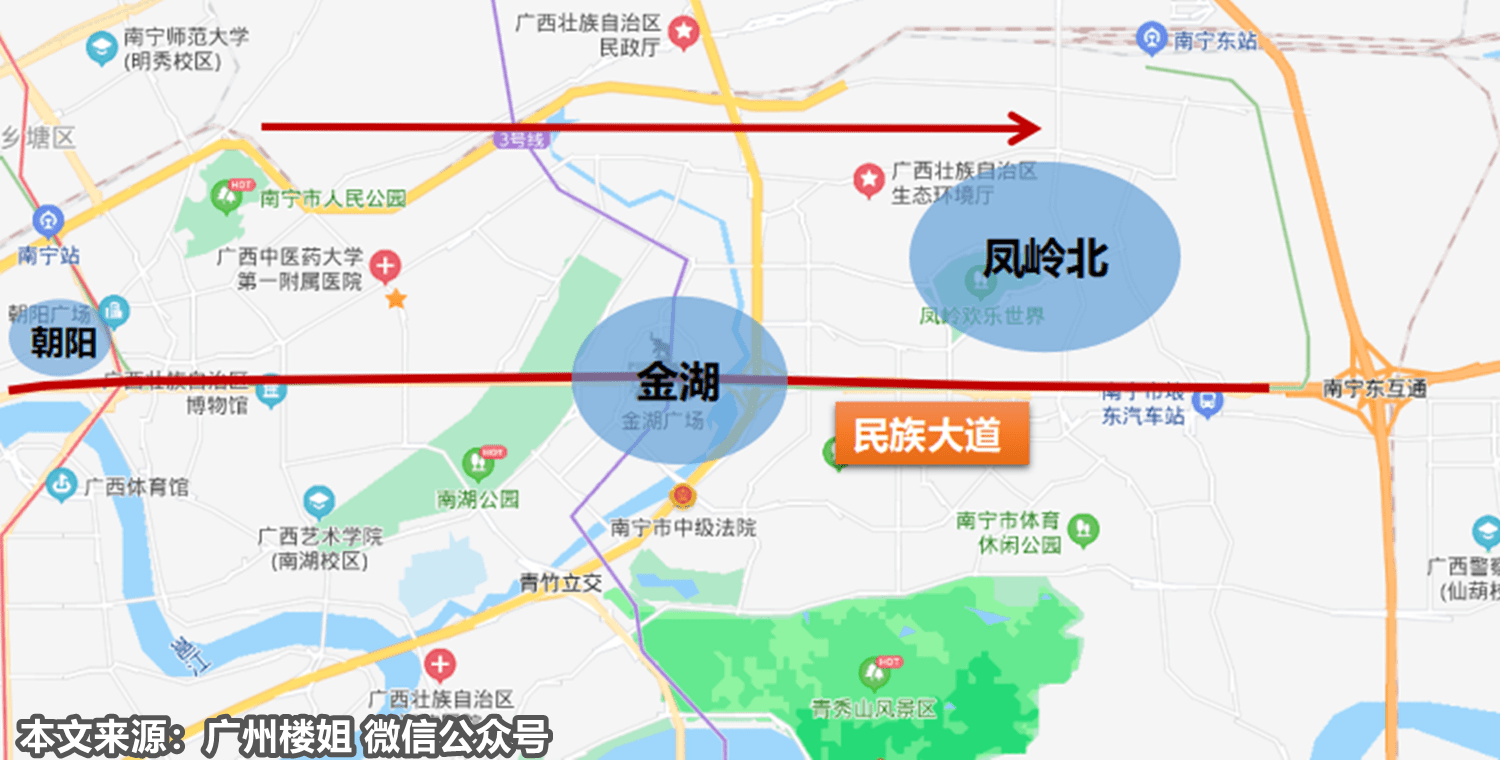 南宁楼市现状:下一个10年,南宁"富人区"在哪?