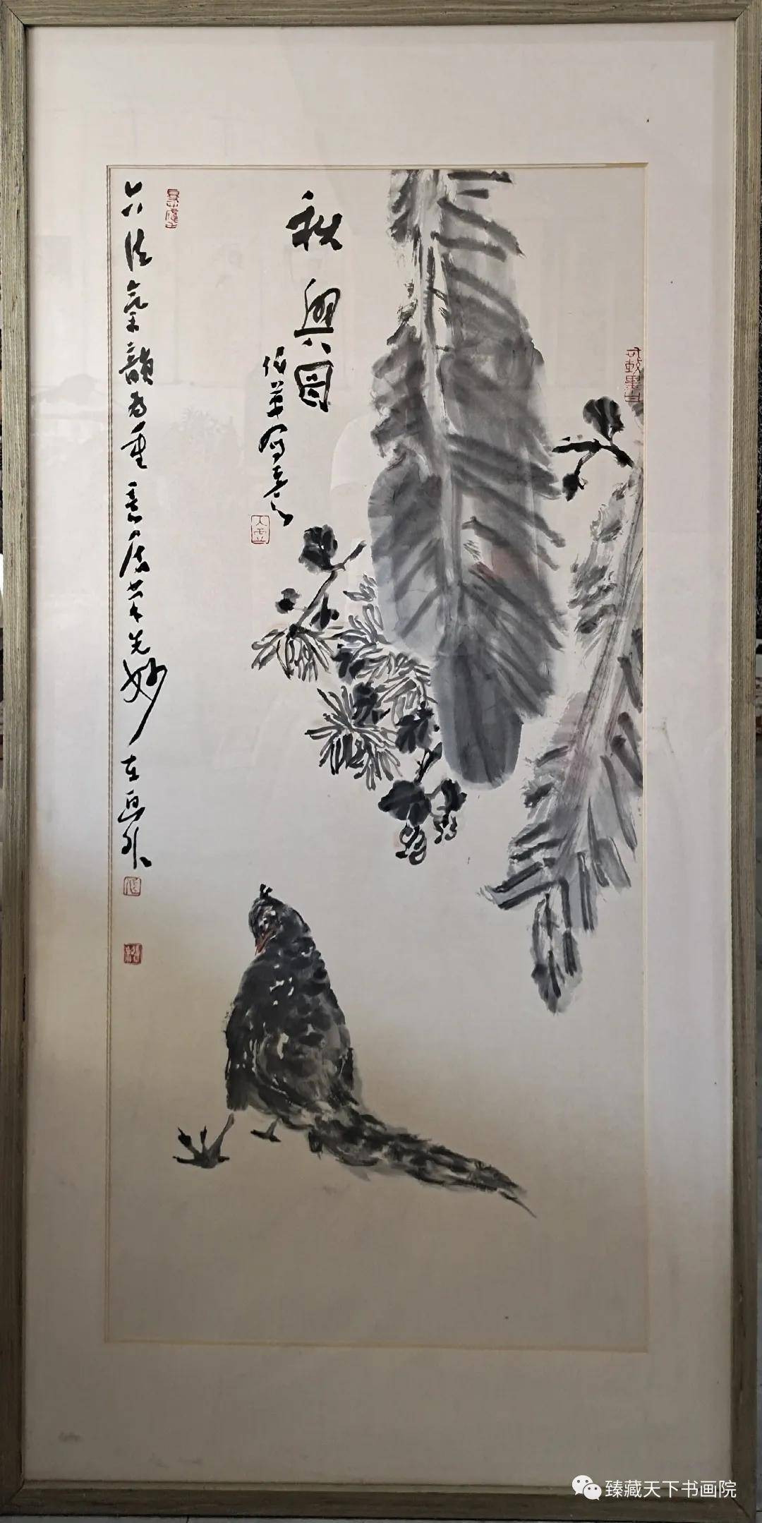 花鸟画名家张伟革—苍拙古朴.禅机隐现