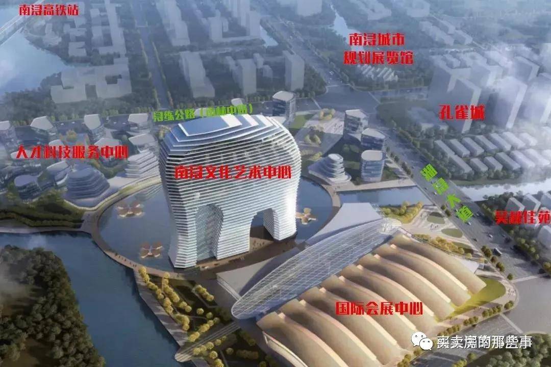 南浔高铁新城大象地标建筑本人主要负责上海周边楼市,对于上海周边