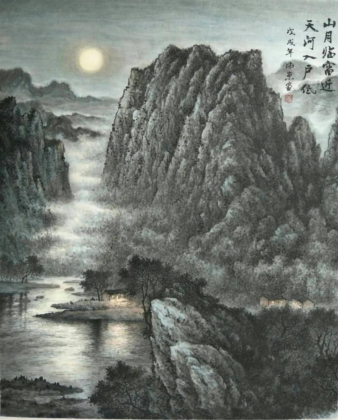 画家王卫东——山水画苍茫雄浑,意境高远,气韵生动