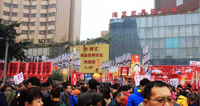 2022年成都糖酒会酒店展及酒店展位价格介绍