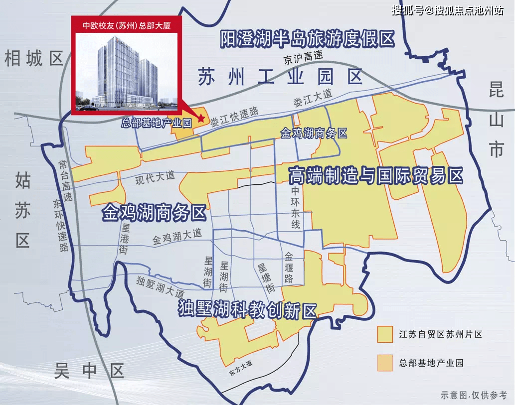 官网首页:苏州园区【中欧红枫寓】售楼处电话—售楼处地址—24小时