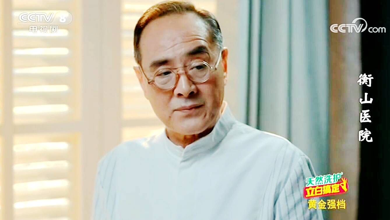 原创衡山医院:曲如森出手,蔡马二人被绑!道出密码信息?剧情起色了