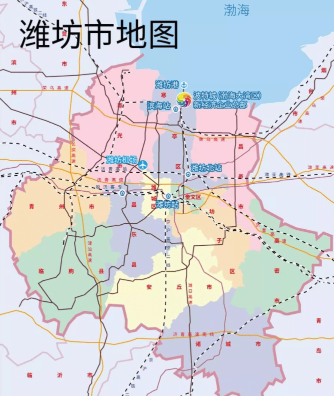 山东省的区划调整,16个地级市之一,潍坊市为何有12个区县?