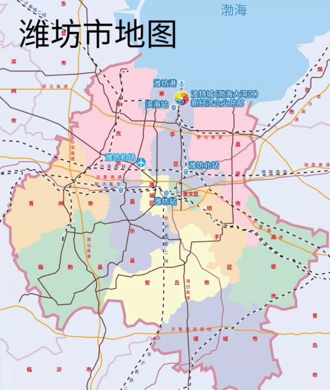 山东省的区划调整,16个地级市之一,潍坊市为何有12个?