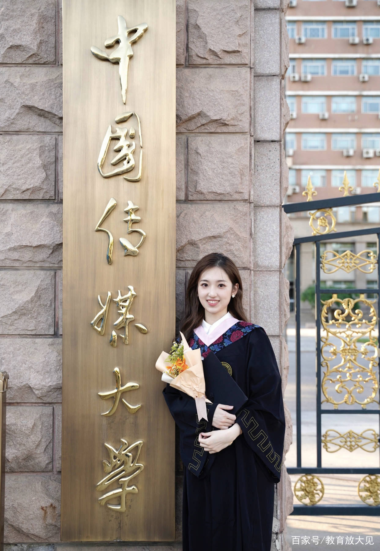 原创领诵归来后中国传媒大学校花冯琳又有了新任务网络诚信宣传