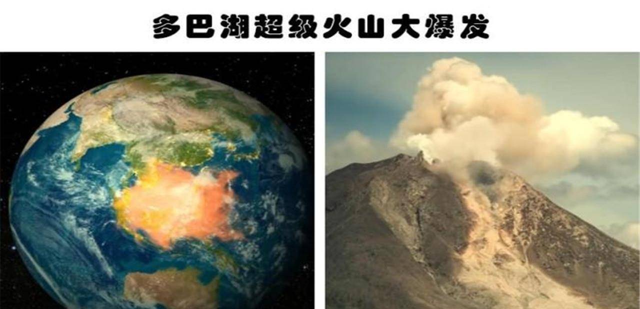 原创科学家预言未来地球走向6个自然灾难或发生人类能否抵御