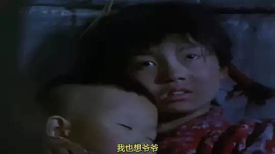 狗娃想了想最妥当的方法就是将天赐送到变脸王那里.