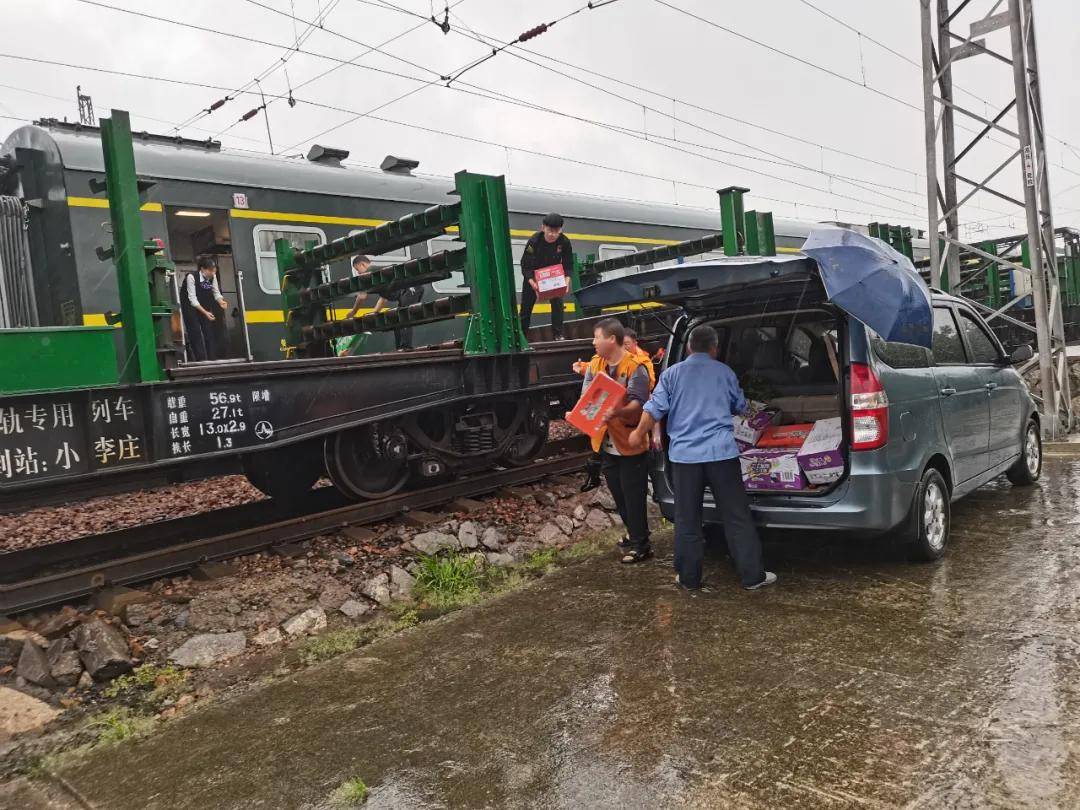 郑州铁路kok在线登录局火车相撞事故造成6名工人死亡