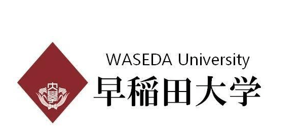 日本留学早稻田大学全攻略