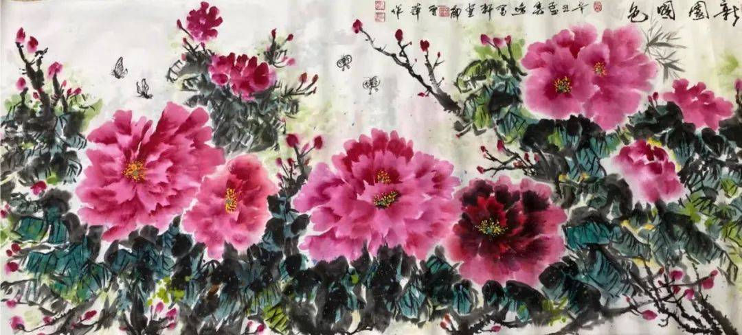 著名书画家刘会萍作品展
