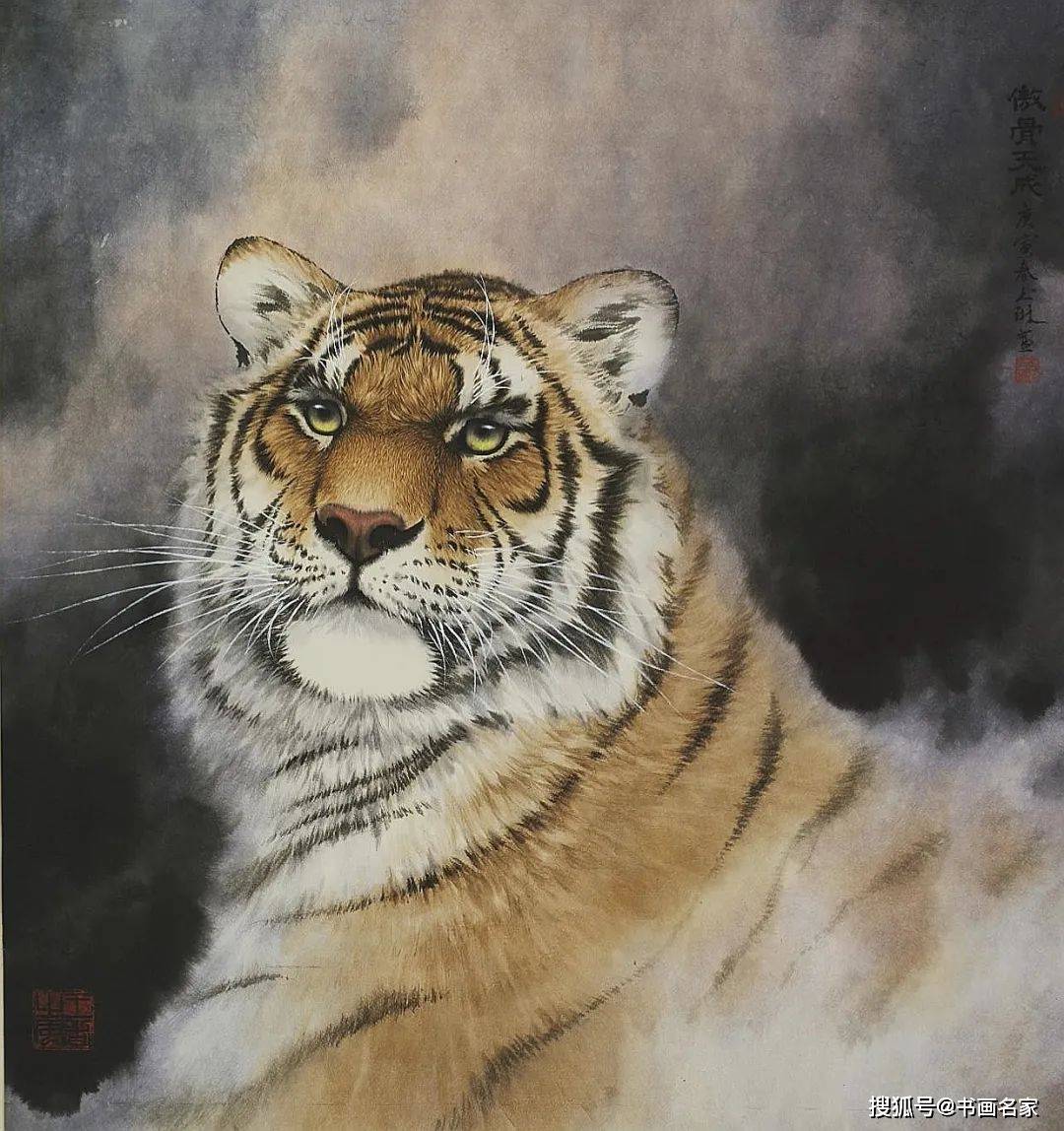 中国画虎名家黄玉琳