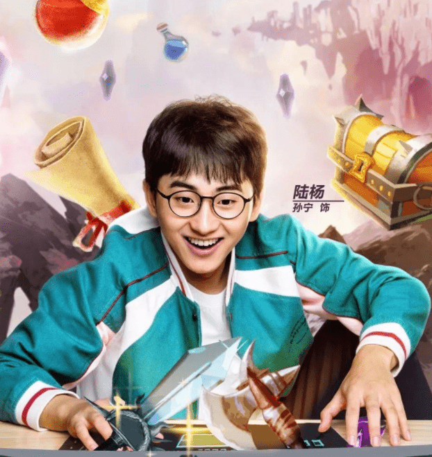 原创沈月恋情疑似曝光,男方为《小美好》男三,牵手搂腰甜蜜似偶像剧