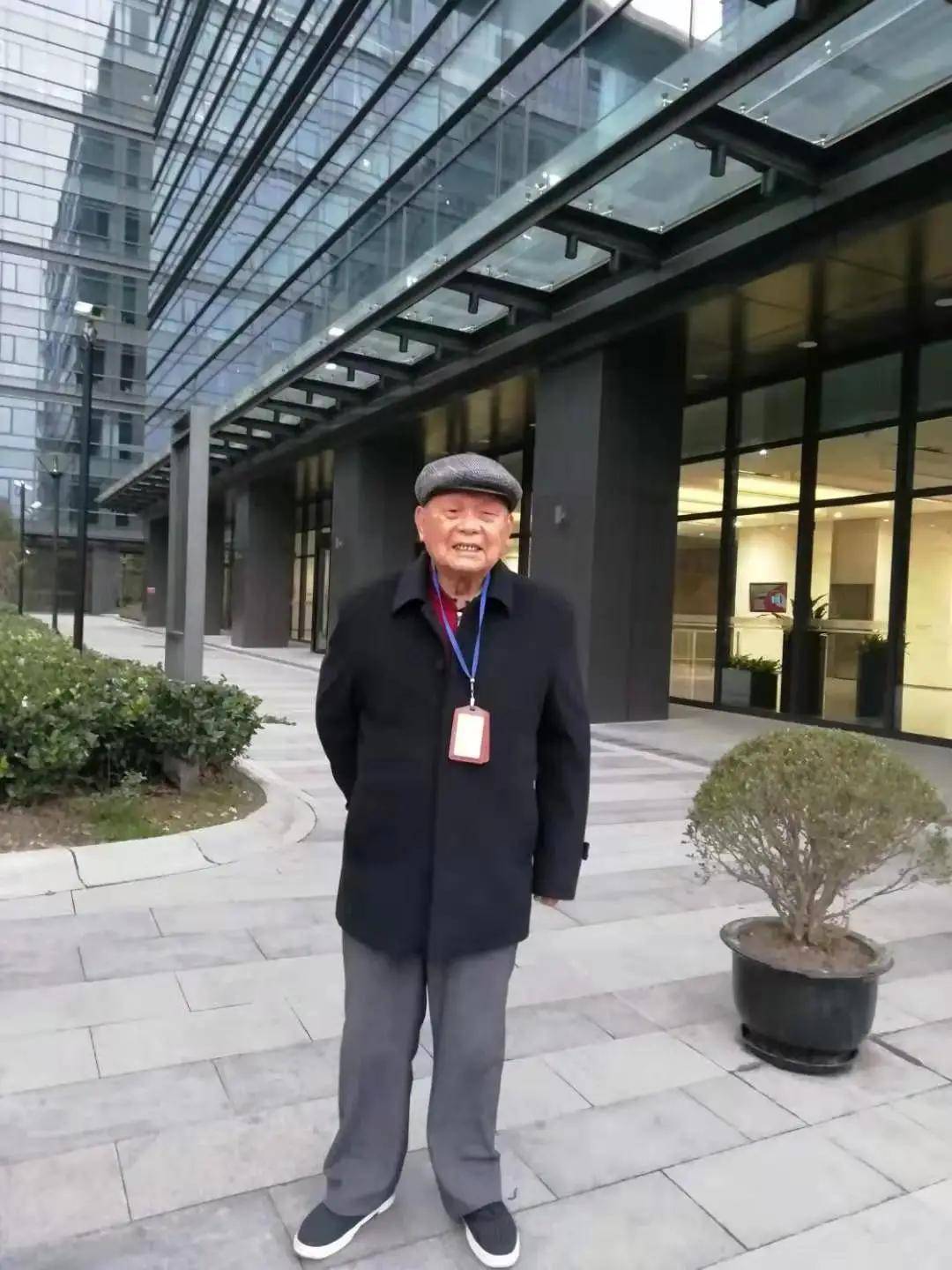 乐观贤达谦和智慧通透在党50多年的老党员刘文麟先生的幸福晚年生活