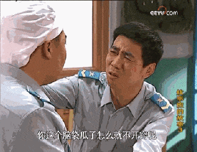 方言满嘴跑,说话