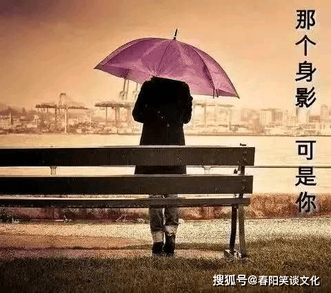 心情崩溃很难受的伤感句子,心酸无奈,读着读着红了眼眶