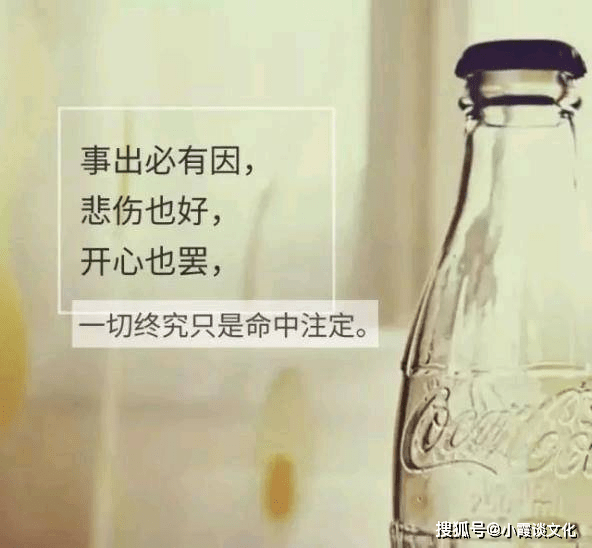 鼓励人坚强的句子,阳光正能量,选一句发朋友圈吧