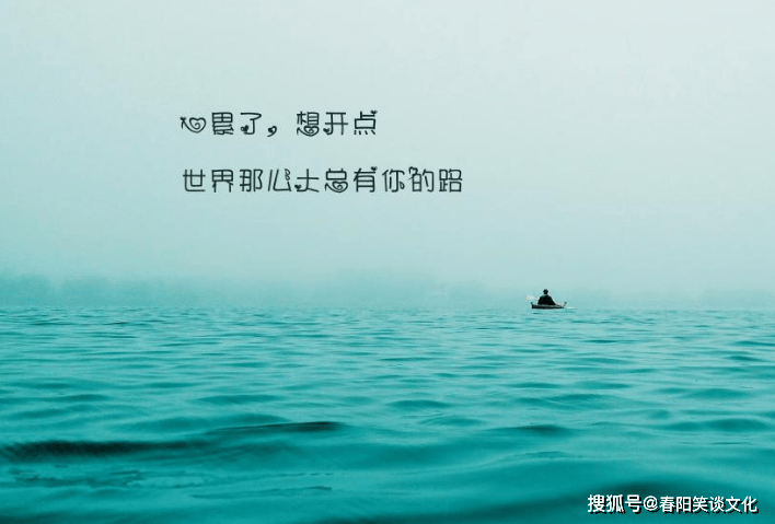 看完泪崩的伤感句子,心痛无奈,令人心伤