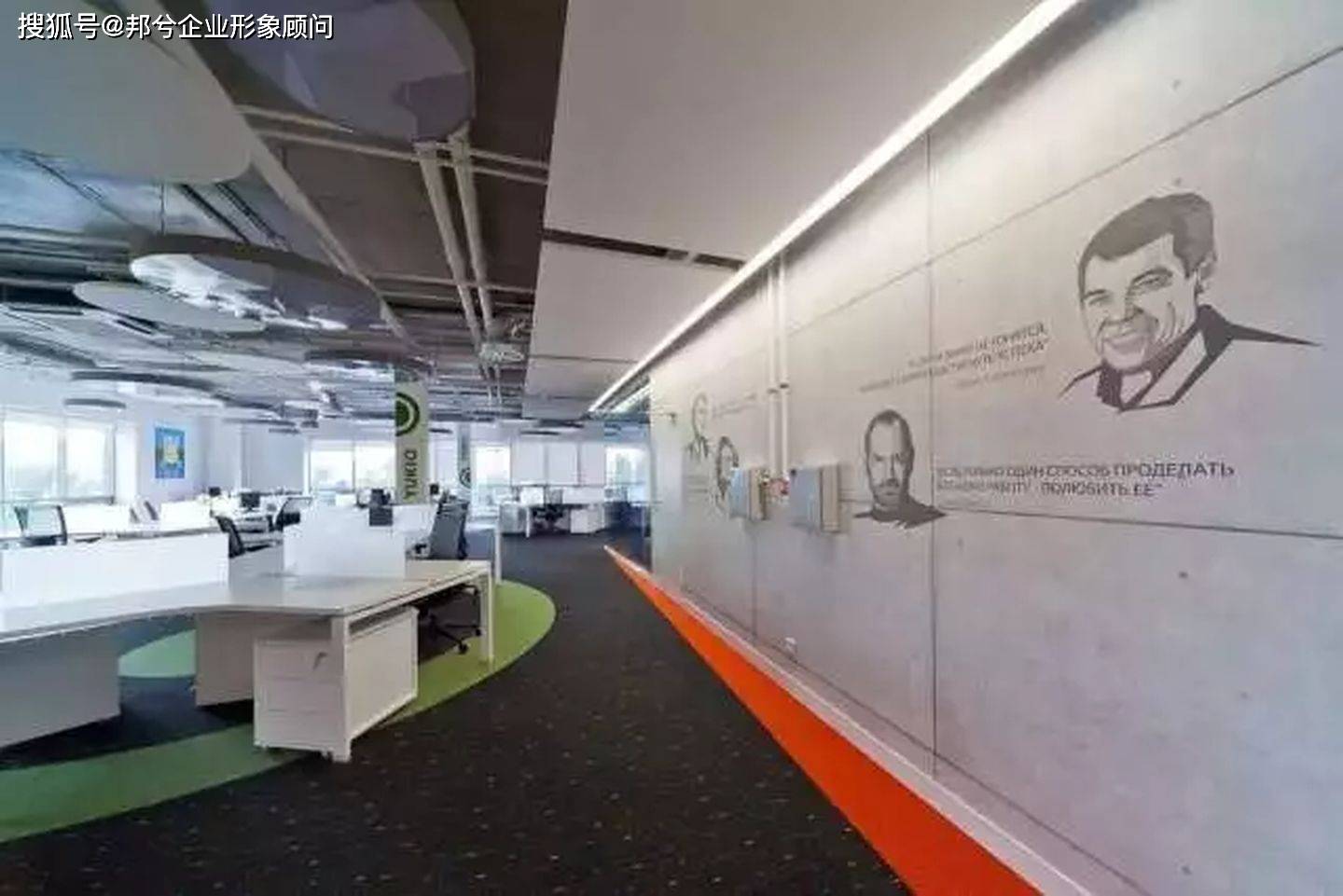 完美企业文化墙三分创意七分套路