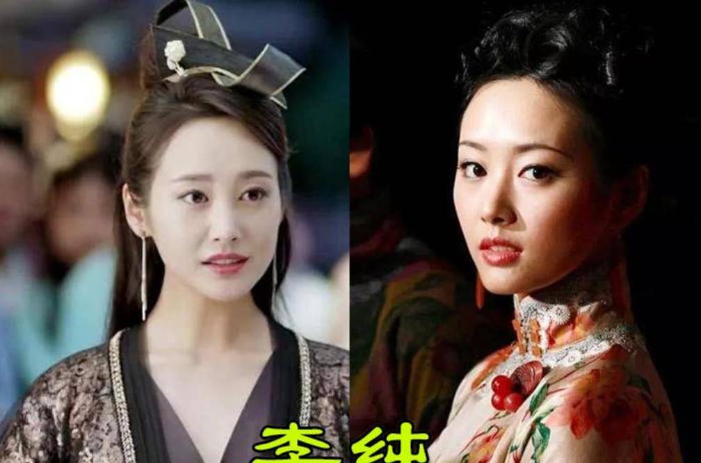 出道多年,无奈人不红争议倒挺多,揭秘"谋女郎"李纯背后的故事