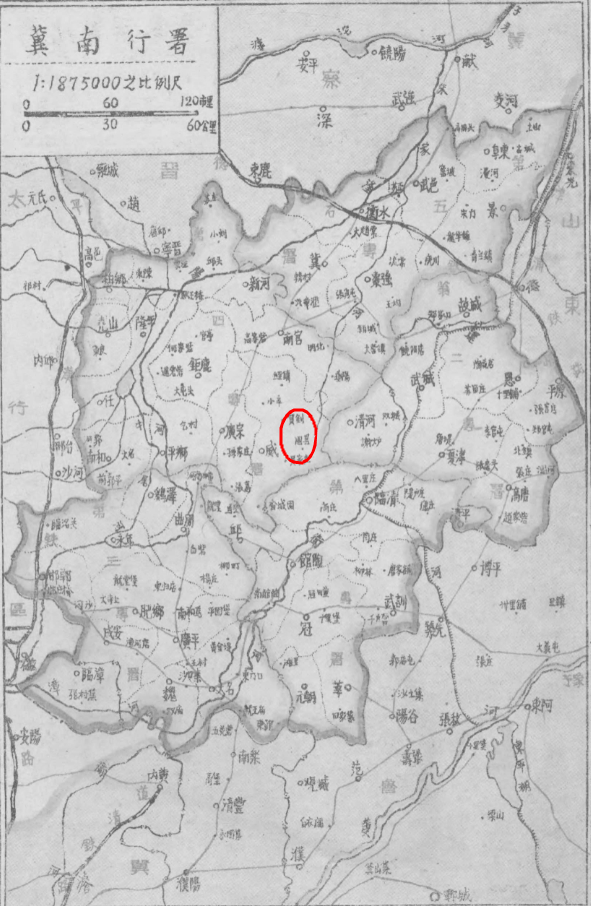 为何在清朝地图上河北南部隐藏着山东的一块区域民国差点设县