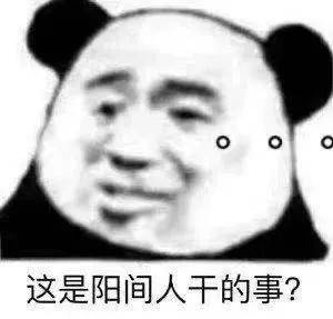 比赛场馆,臭气熏天.