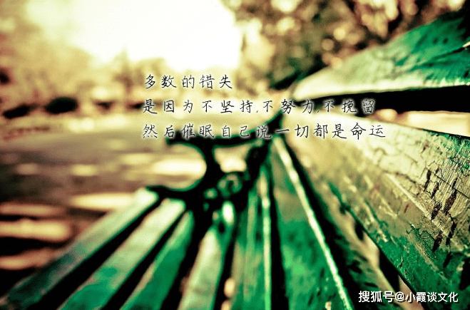 给自己动力的早安心语,温暖四溢,人见人爱
