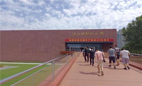 南京航空航天大学信仰之光团队走进渡江战役胜利纪念馆