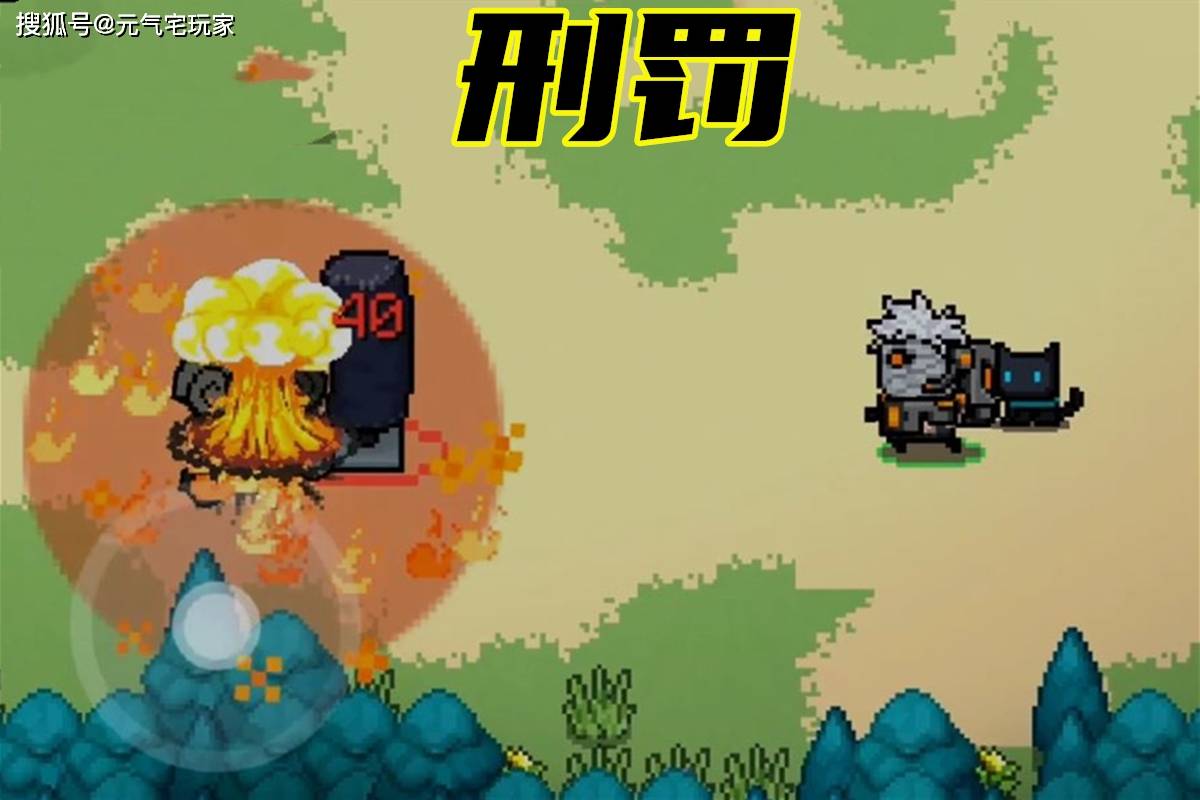 元气骑士:斥巨资买来却嫌丑?了解皮肤原型后,你还会这样认为吗
