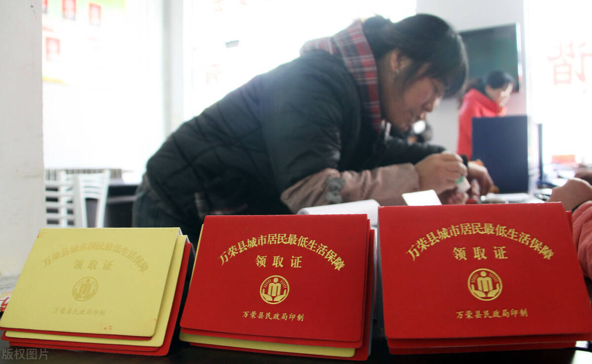 办低保需要子女的收入证明么 来自搜狐网