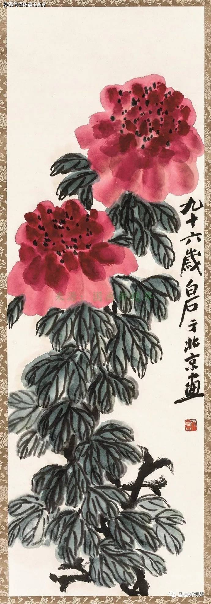 齐白石精品100幅,高清震撼!_花鸟