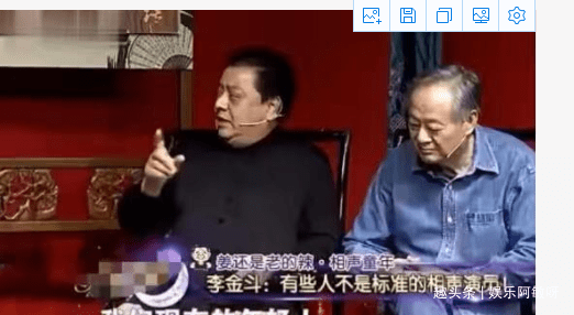 著名相声艺术家李金斗,现身德云社遭逼捐,难道要步周炜的后尘?