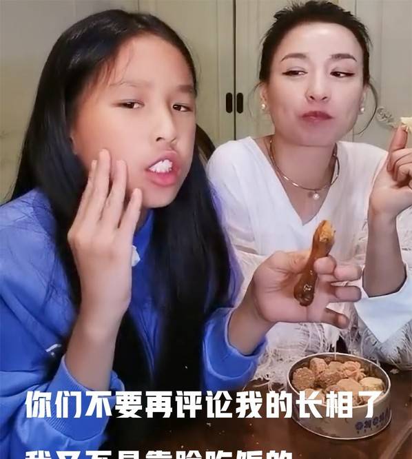 小沈阳女儿逆风翻盘?晒美照神似金智妮,被网友称赞"高级脸"!