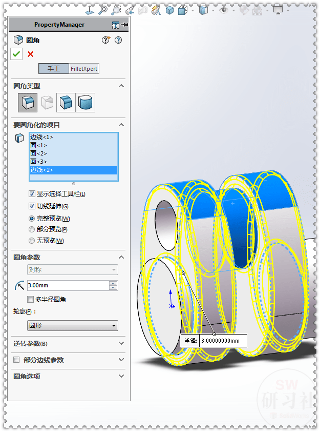 用solidworks画一根曲轴,步骤有点多