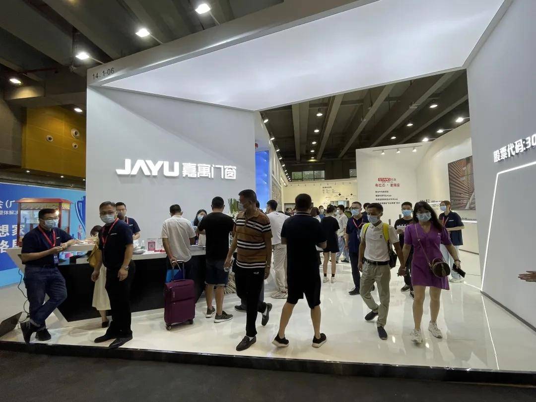 三项殊荣载誉而归!嘉寓门窗亮相中国建博会