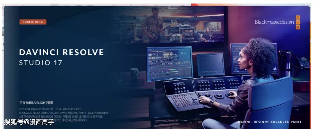 达芬奇调色需要什么配置?davinci resolve studio 达芬奇17.2.