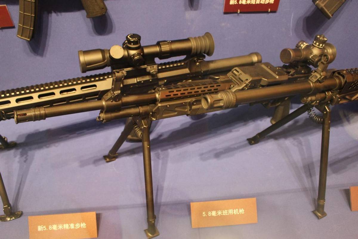 5.8毫米班用机枪,型号为qjb201,子弹为5.
