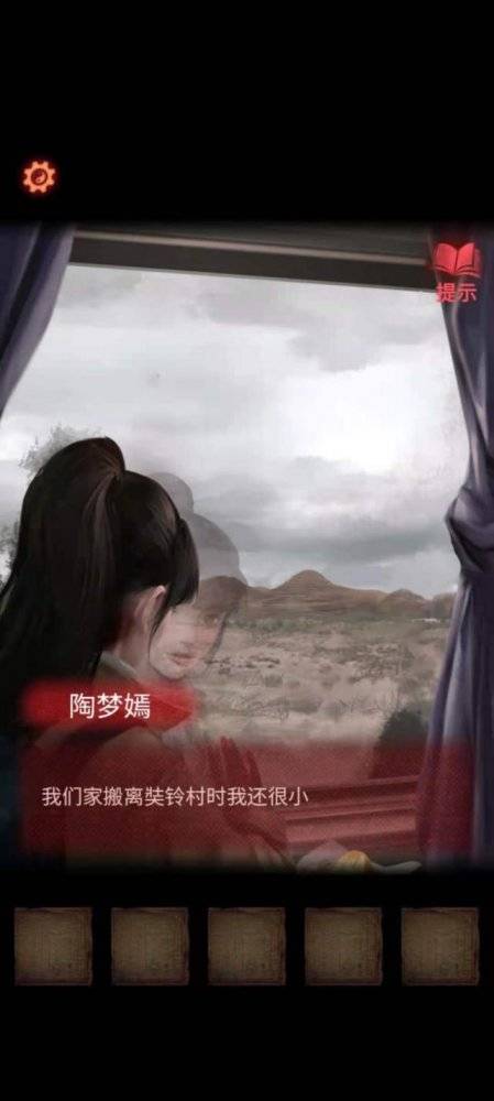 胆小勿进!《纸嫁衣2奘铃村》把童男童女打在我的脑子里面了?