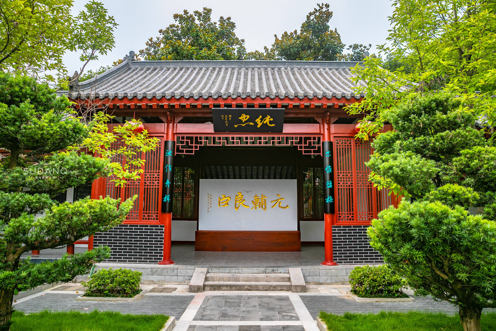 原创湖北荆州,打卡张居正故居,梁启超评价他是明代唯一的大政治家