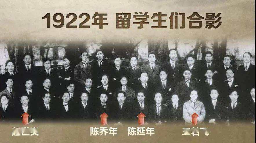 原创陈独秀三子陈松年:两哥哥牺牲,姐姐悲愤而死,母亲临终留下遗愿