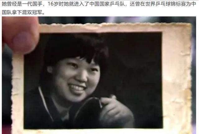 看看倪夏莲奶奶年轻时候的颜值,胜过现在多少锥子脸女明星啊!