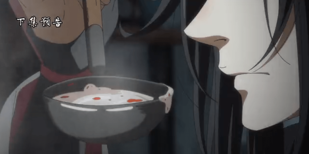原创魔道祖师完结版抢先看一级料理大师魏无羡的辣椒糯米粥上线