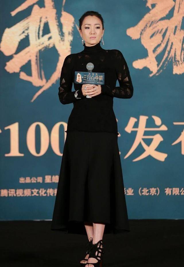 巩俐20岁旧照曝光,没有精修图是实打实的美,难怪都对她羡慕不已