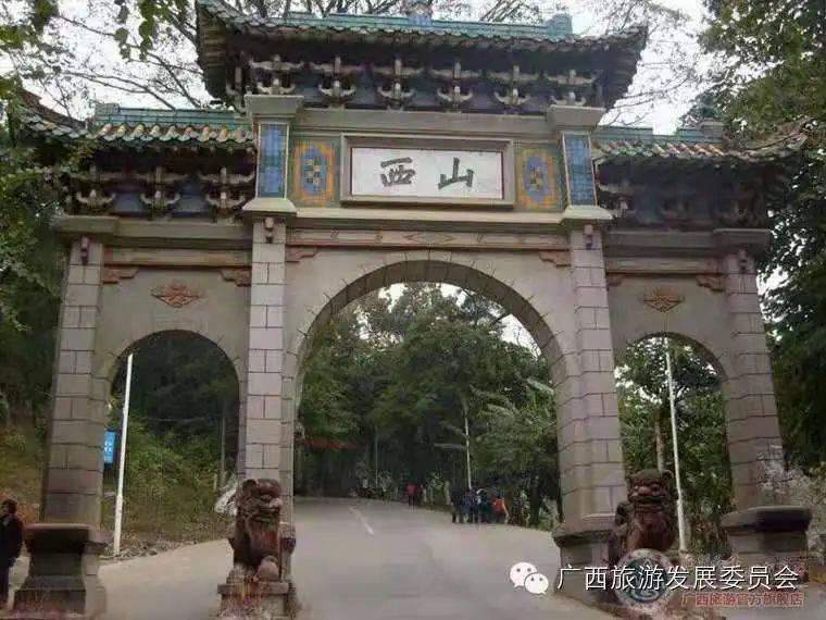 客栈坐落于桂平西山旅游风景区内 距离桂平市区仅1