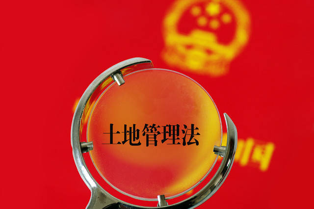好消息:9月1号起宅基地新规落地,宅基地"四禁止",早看