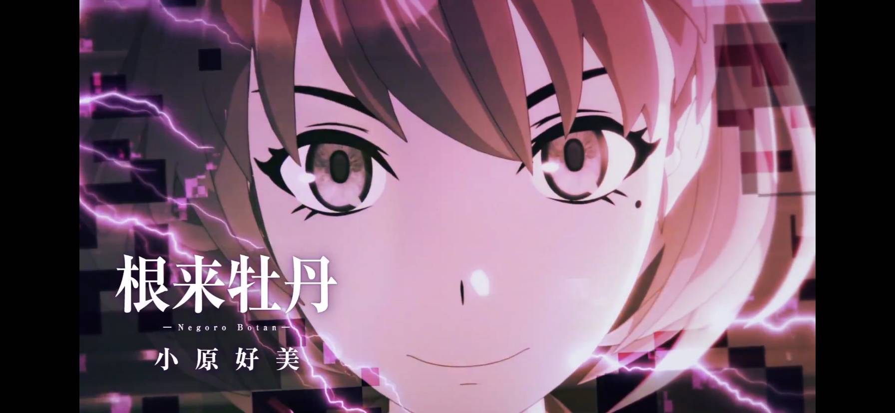 速报!特斯拉笔记即将21年10月开播