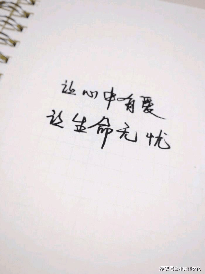 抖音上写心情的句子,很潮很走心,点击率超高